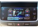 ロイヤルサルーンＧ　走行距離無制限　１年保証　車検整備付き　ナビ　Ｂカメラ　スマートキ―　純正ＡＷ　Ｐスタート　ＥＴＣ（15枚目）