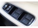 ロイヤルサルーンＧ　走行距離無制限　１年保証　車検整備付き　ナビ　Ｂカメラ　スマートキ―　純正ＡＷ　Ｐスタート　ＥＴＣ（27枚目）