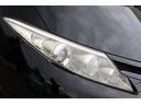 HIDライトなので夜道の運転も安心♪