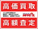 13S 走行距離無制限 1年保証 車検整備付き LEDコンフォートパッケージ スポーティーパッケージ ナビ TV バックカメラ スマートキー プッシュスタート 電動格納ミラー Bluetooth LED(35枚目)