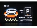 カスタムＧ　Ｓ　走行距離無制限１年保証　車検整備付き　Ｂカメラ　ＡＷ　スマートキ―　Ｐスタート　ＥＴＣ　クルーズコントロール　ＬＥＤ（17枚目）