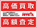 C 走行距離無制限1年保証 車検整備付 ワンオーナー ナビ TV スマートキ― ETC CD 社外AW(34枚目)