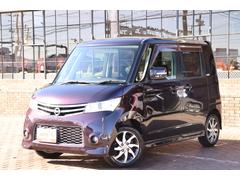 롼 ϥǯݾդãġޡȥХ 0901092A30241202W004 3