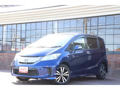 �ե꡼�ɥϥ��֥�å� ���㥹�ȥ��쥯��������Ե�Υ̵���¡���ǯ�ݾڡ��ָ������դ����ã� 0901092A30241205W006 3