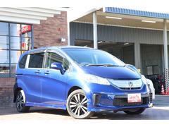 �ե꡼�ɥϥ��֥�å� ���㥹�ȥ��쥯��������Ե�Υ̵���¡���ǯ�ݾڡ��ָ������դ����ã� 0901092A30241205W006 4