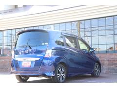 �ե꡼�ɥϥ��֥�å� ���㥹�ȥ��쥯��������Ե�Υ̵���¡���ǯ�ݾڡ��ָ������դ����ã� 0901092A30241205W006 5