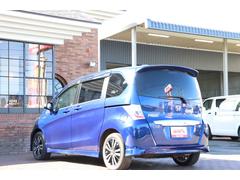 �ե꡼�ɥϥ��֥�å� ���㥹�ȥ��쥯��������Ե�Υ̵���¡���ǯ�ݾڡ��ָ������դ����ã� 0901092A30241205W006 6