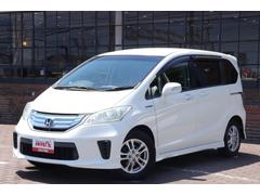 �ե꡼�ɥϥ��֥�å� ���㥹�ȥ��쥯��������Ե�Υ̵���£�ǯ�ݾڡ��ָ������ա��ʥӡ��¥���� 0901092A30250727W002 3