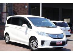 �ե꡼�ɥϥ��֥�å� ���㥹�ȥ��쥯��������Ե�Υ̵���£�ǯ�ݾڡ��ָ������ա��ʥӡ��¥���� 0901092A30250727W002 4