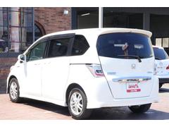 �ե꡼�ɥϥ��֥�å� ���㥹�ȥ��쥯��������Ե�Υ̵���£�ǯ�ݾڡ��ָ������ա��ʥӡ��¥���� 0901092A30250727W002 6