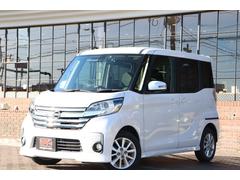 �ǥ����롼���� �ϥ����������������ء��֥��쥯�����ܥ����եƥ��ɣɡ����Ե�Υ̵���£�ǯ�ݾڡ��ָ������դ� 0901092A30251212W005 5