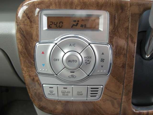 PZターボ スペシャル 4WD ナビ 電動スライドドア オー(10枚目)