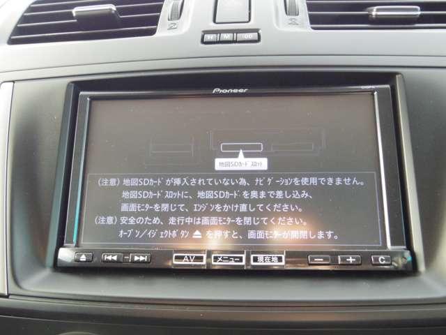 20C SKY (9枚目)