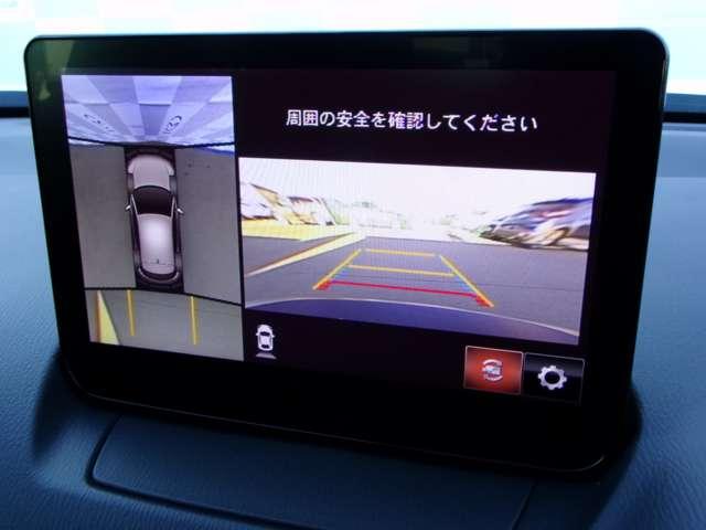 １５Ｓツーリング　衝突被害軽減ブレーキ　３６０°ビューモニター(17枚目)