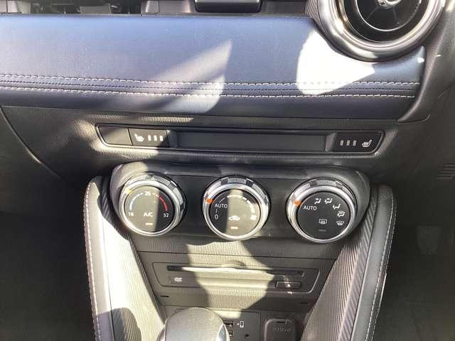 ＭＡＺＤＡ２ １．５　１５Ｓ　プロアクティブ　Ｓパッケージ　３６０°ビューモニター　クルーズコントロール（10枚目）