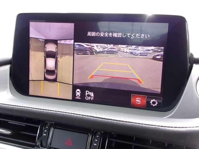 アテンザセダン ＸＤ　Ｌパッケージ　ＡＷＤ　ＢＯＳＥ　サンルーフ　３６０°ビューモニター（18枚目）