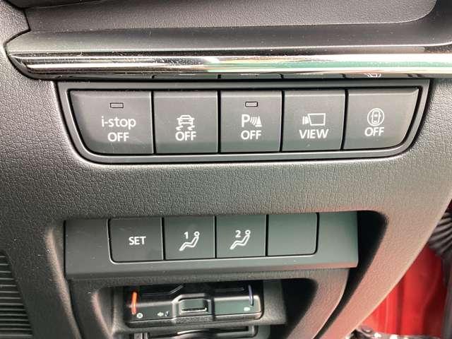 ＭＡＺＤＡ３ファストバック ２０Ｓ　Ｌパッケージ　６速ＭＴ　ドラレコ　３６０°ビューモニター（15枚目）