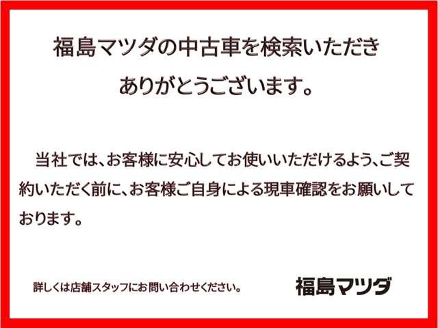 フレアワゴンカスタムスタイル カスタムスタイルＸＳ　純正ナビ　全方位モニター　電動スライドドア（3枚目）