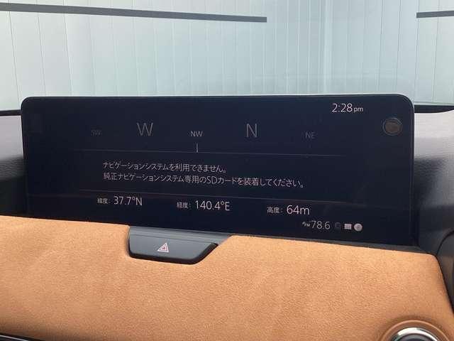 ＣＸ－８０ ＸＤ－ＨＶプレミアムスポーツ　ＡＷＤ　６人乗り　パノラマサンルーフ　ＢＯＳＥサウンド（6枚目）