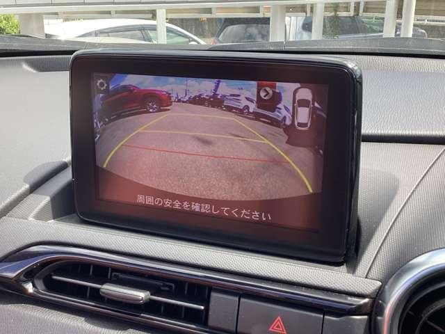 ロードスターＲＦ ＶＳテラコッタセレクション　ＢＯＳＥサウンドシステム　ＥＴＣ　バックモニター（17枚目）