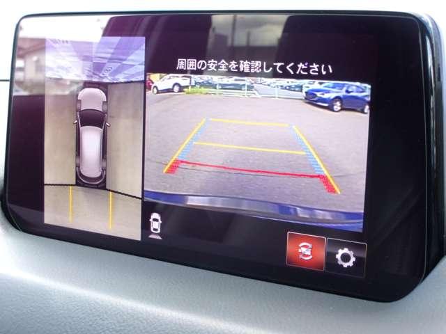 ＣＸ－５ ２．２　ＸＤ　エクスクルーシブ　モード　ディーゼルターボ　ＢＯＳＥ　ナビ　ＥＴＣ　３６０°ビューモニター（17枚目）