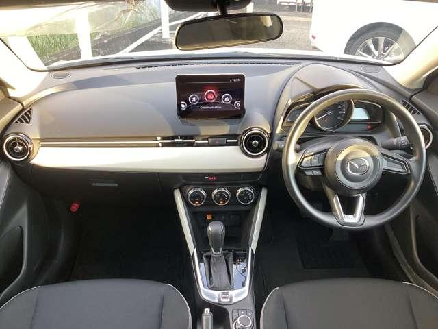 ＭＡＺＤＡ２ １．５　１５ＢＤ　衝突被害軽減ブレーキ　パーキングセンサー（5枚目）