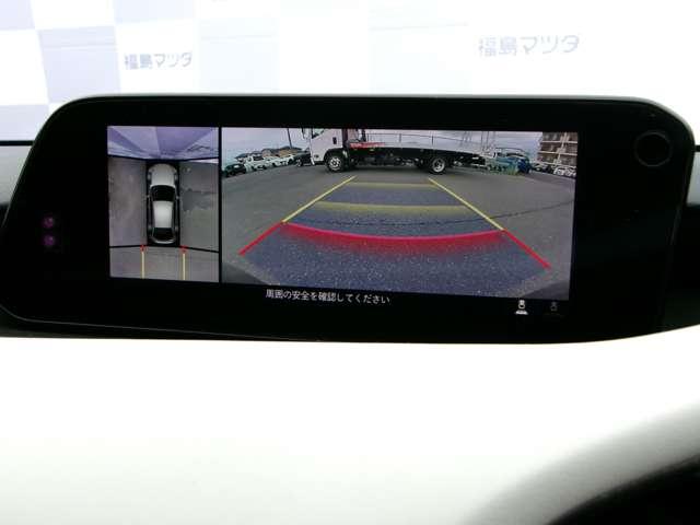 ＭＡＺＤＡ３ファストバック １．５　１５Ｓ　１００周年　特別記念車　ＢＯＳＥ　ナビ　ＥＴＣ　２カメドラレコ（17枚目）