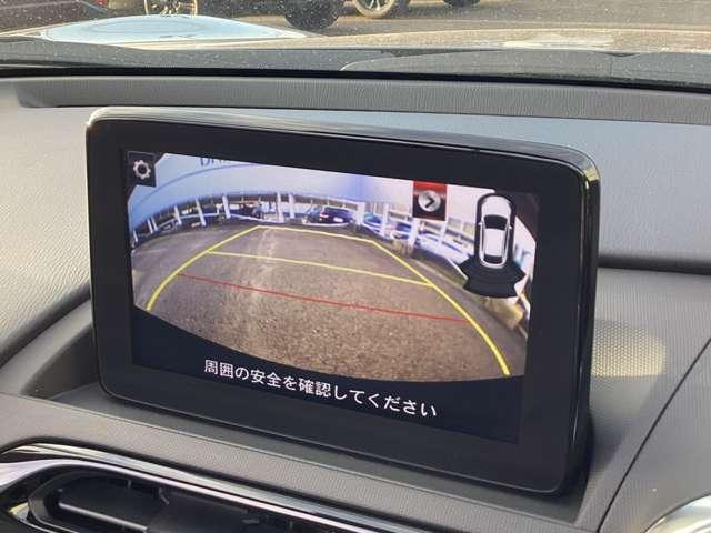 ロードスター １．５　Ｓ　スペシャルパッケージ　ＢＯＳＥサウンド　バックモニター　ＥＴＣ（18枚目）