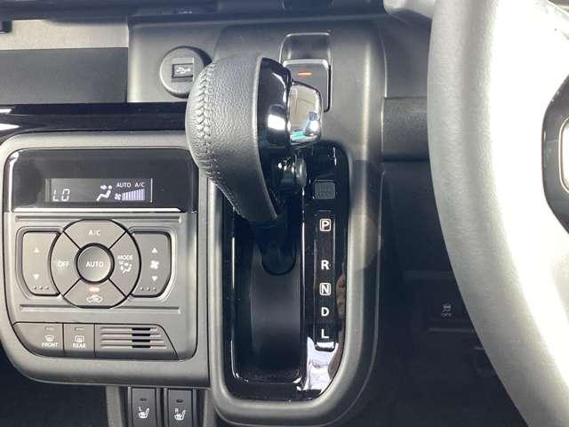 【シフトレバー】