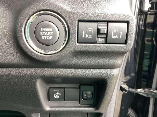 【スイッチパネル】