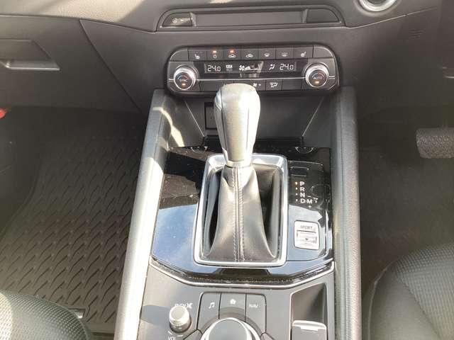 CX-5 2.5 25S プロアクティブ 4WD ナビ ETC バックモニター レーダークルーズ(9枚目)