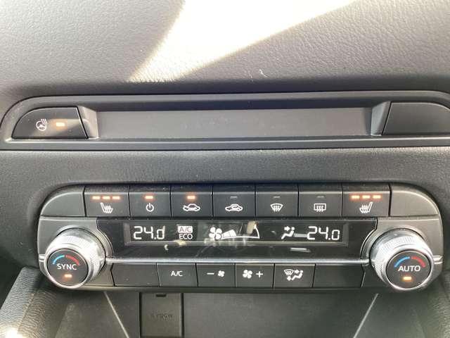 CX-5 2.5 25S プロアクティブ 4WD ナビ ETC バックモニター レーダークルーズ(10枚目)