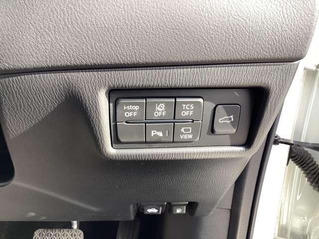 CX-5 2.5 25S プロアクティブ 4WD ナビ ETC バックモニター レーダークルーズ(16枚目)