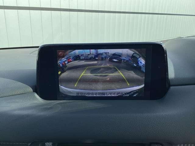 CX-5 2.5 25S プロアクティブ 4WD ナビ ETC バックモニター レーダークルーズ(17枚目)