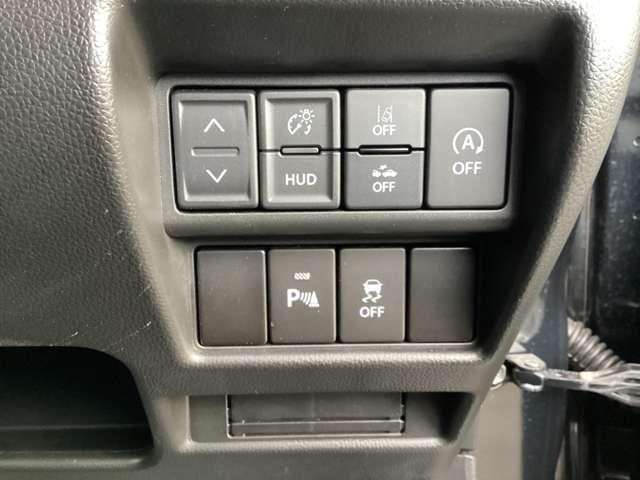 フレア ６６０　ハイブリッド　ＸＳ　４ＷＤ　ナビ・オーディオレス（全周囲カメラ対応）（16枚目）