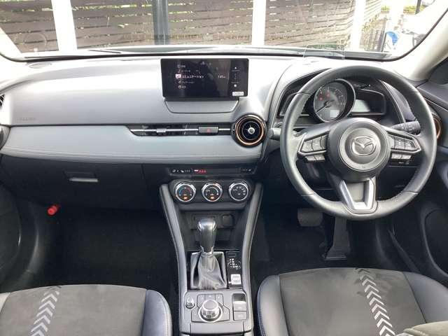 【インテリア】