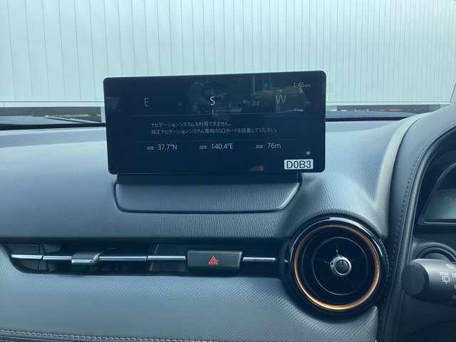 【マツダコネクト】　　オーディオ操作、車両装備、ナビ案内など、統合的にモニターできる見やすいサイズのディスプレイです。