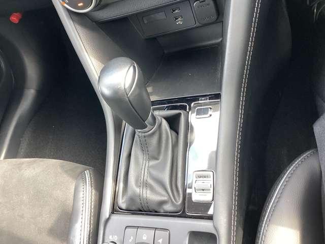 【シフトレバー】