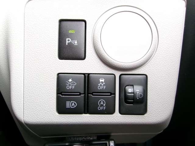 ミライース ６６０　Ｘ　リミテッド　ＳＡＩＩＩ　４ＷＤ　ナビ　ＥＴＣ２．０　衝突被害軽減ブレーキ（14枚目）