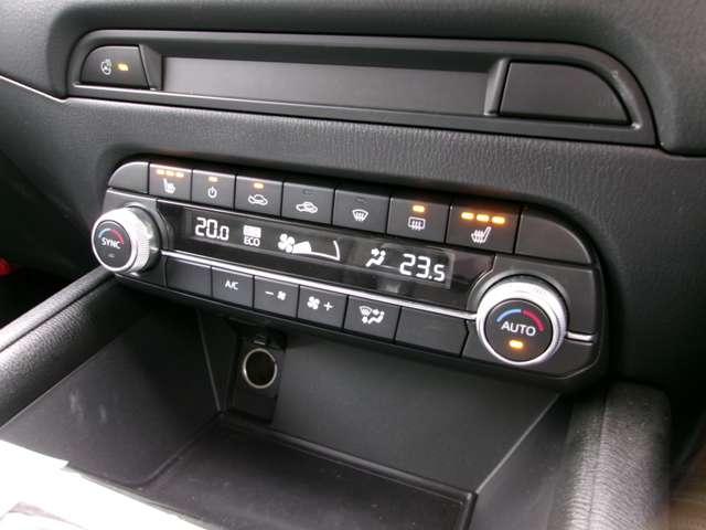 ＣＸ－５ ２．５　２５Ｓ　プロアクティブ　４ＷＤ　ＢＯＳＥ　ナビ　ＥＴＣ　３６０°ビューモニター（10枚目）