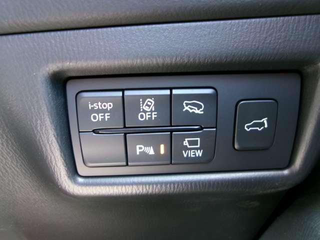 ＣＸ－５ ２．５　２５Ｓ　プロアクティブ　４ＷＤ　ＢＯＳＥ　ナビ　ＥＴＣ　３６０°ビューモニター（15枚目）