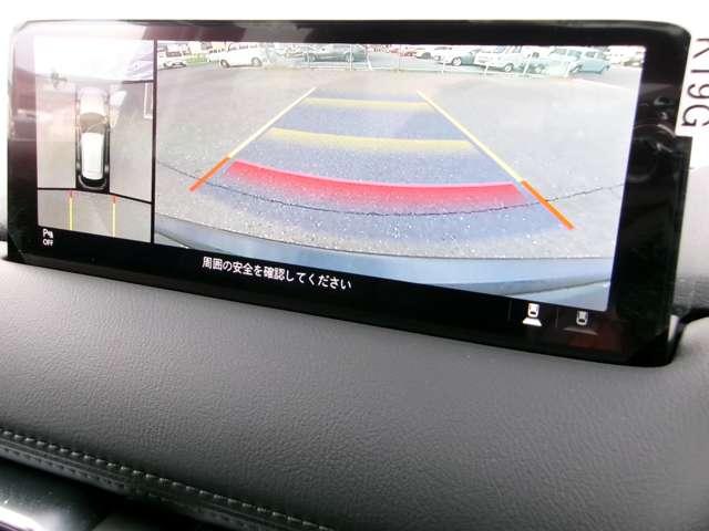 ＣＸ－５ ２．５　２５Ｓ　プロアクティブ　４ＷＤ　ＢＯＳＥ　ナビ　ＥＴＣ　３６０°ビューモニター（17枚目）