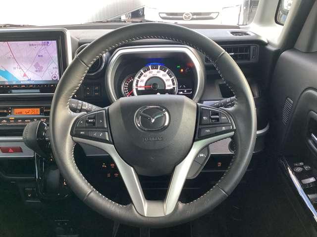 �y�X�e�A�����O�n���h���z