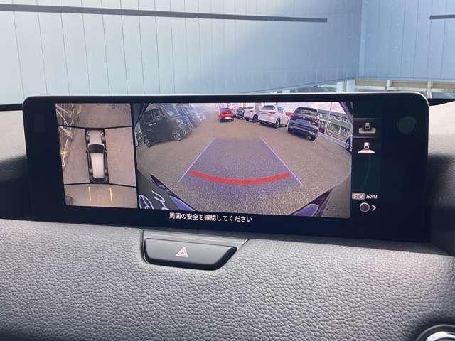 �y�R�U�O°�r���[���j�^�[�z�@�@�ƂĂ�������₷���A�N���}�̏ォ�猩���낵���悤�ȉf���ŁA���ԃT�|�[�g�����Ă���܂��B