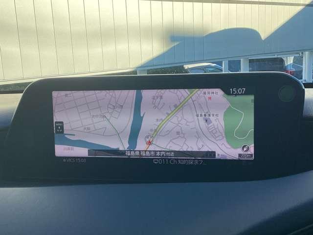 �y�}�c�_�R�l�N�g�z�@�@�I�[�f�B�I����A�ԗ������A�i�r�ē��ȂǁA�����I�Ƀ��j�^�[�ł��錩�₷���T�C�Y�̃f�B�X�v���C�ł��B