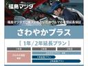 １．５　１５ＢＤ　３６０°ビューモニター　衝突被害軽減ブレーキ（20枚目）