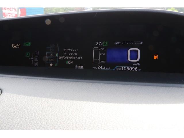 プリウス Ｓ　４ＷＤ　車検整備付　１年保証付　走行距離無制限　スマートキー　クルーズコントロール　ＥＴＣ　オートライト　電格ミラー　フォグランプ　ナビ　ＣＤ　ＤＶＤ再生　Ｂカメラ（17枚目）