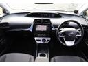 Ｓ　４ＷＤ　車検整備付　１年保証付　走行距離無制限　スマートキー　クルーズコントロール　ＥＴＣ　オートライト　電格ミラー　フォグランプ　ナビ　ＣＤ　ＤＶＤ再生　Ｂカメラ（15枚目）