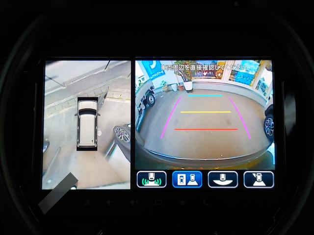 ハスラー タフワイルド スズキコネクト 4WD 届け出済み未使用車 全周囲カメラ ナビ TV クリアランスソナー オートクルーズコントロール レーンアシスト 衝突被害軽減システム オートライト LEDヘッドランプ スマートキー(2枚目)