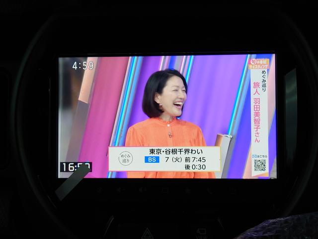 ハスラー タフワイルド スズキコネクト 4WD 届け出済み未使用車 全周囲カメラ ナビ TV クリアランスソナー オートクルーズコントロール レーンアシスト 衝突被害軽減システム オートライト LEDヘッドランプ スマートキー(3枚目)